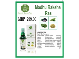 MADHU RAKSHA RAS
